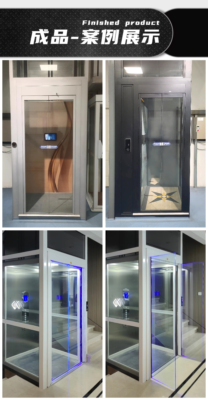 電梯高級(jí)款_08