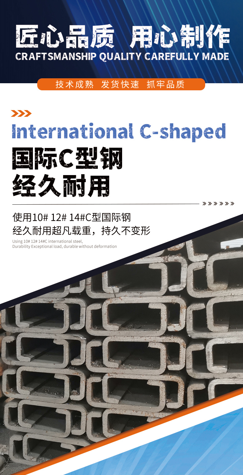 4月貨梯_11