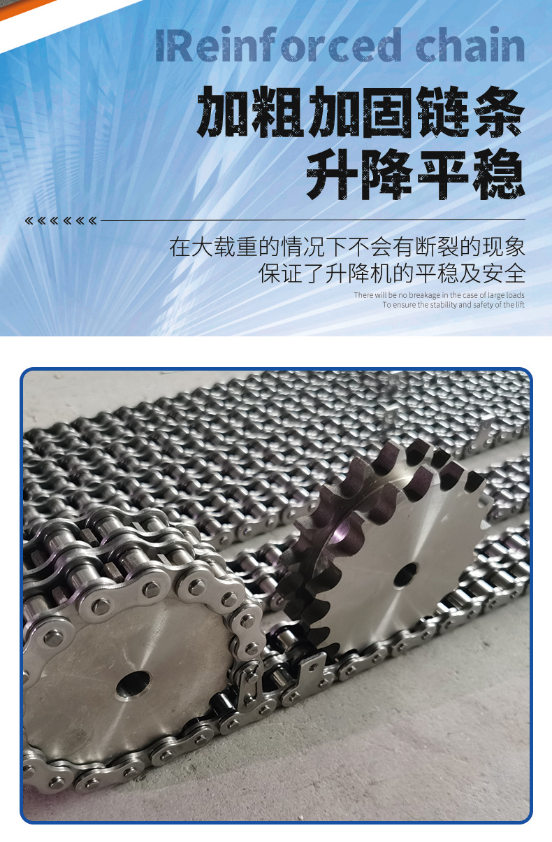 4月貨梯_12