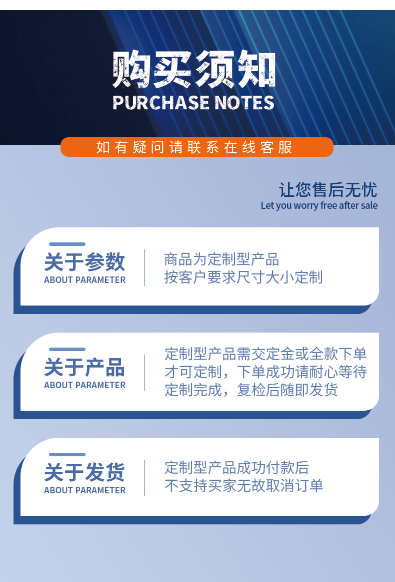 4月貨梯_22